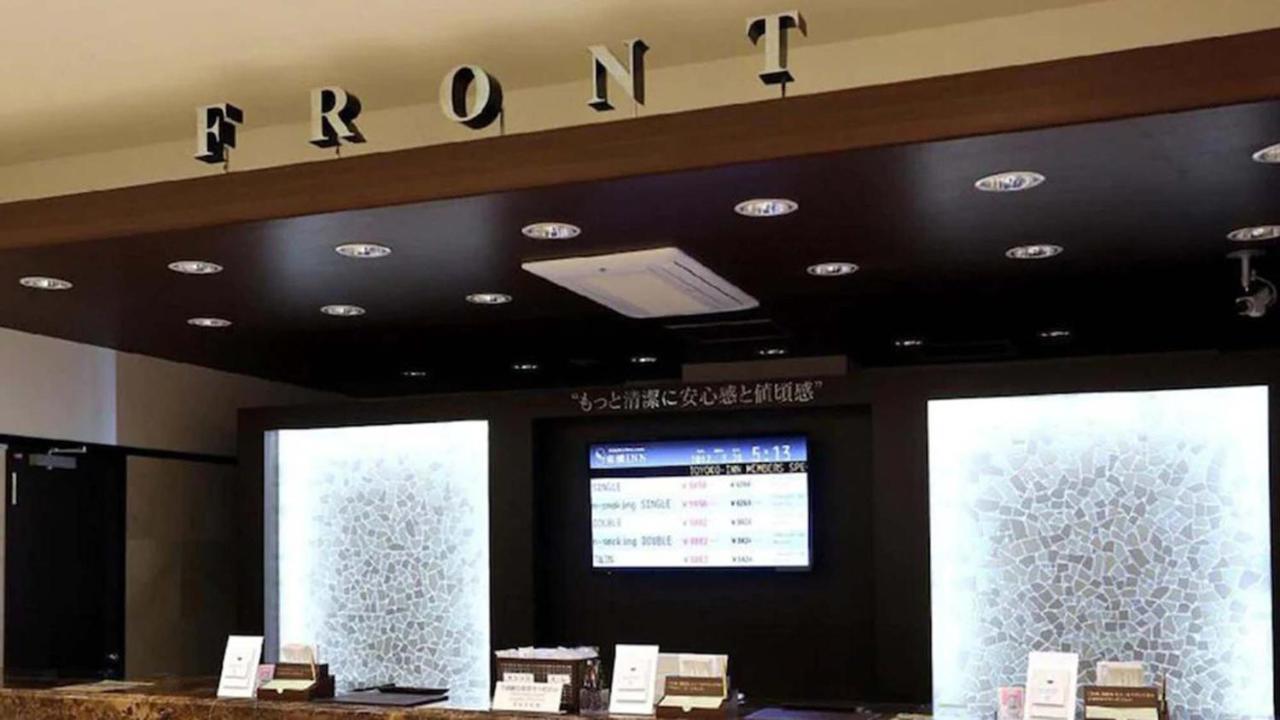 Toyoko Inn Toyota Shi Ekimae Exterior foto