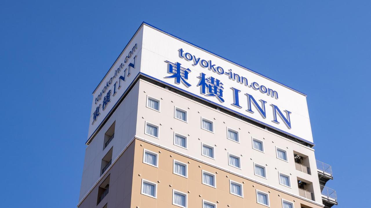 Toyoko Inn Toyota Shi Ekimae Exterior foto